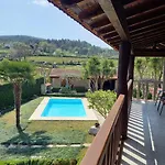 Casa Da Tia Palmira *