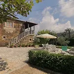 Casa Da Tia Palmira Gospodarstwo wiejskie *